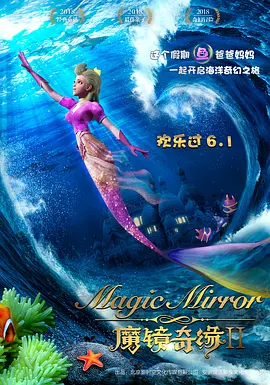 国产大学生自拍