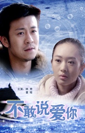 欧美日韩中文在线